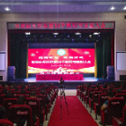 教师节 | 湘南幼专：表彰！做好“老师的老师”
