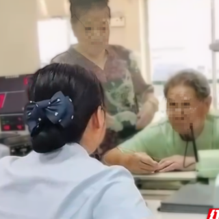 邮储银行郴州分行成功堵截涉诈资金转移