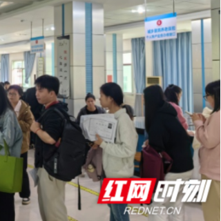 永兴县公开招聘13个岗位1838人报考 创历年新高