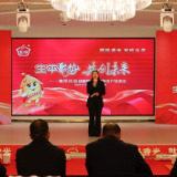 湖南生平米业战略新品推出 持续擦亮“安仁大米”品牌