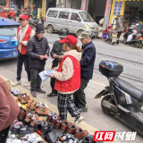 桂阳县仁义镇：“扫黄打非”进市场 文明新风入人心
