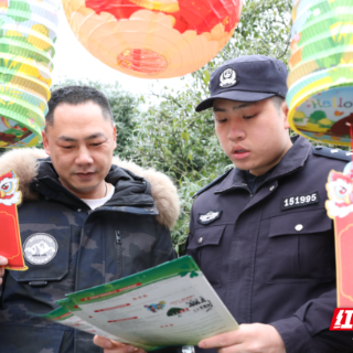 资兴市公安局：喜迎元宵节 禁毒不停歇