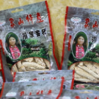 宜章莽山：手工姜糖 香飘瑶寨