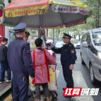 北湖区人民路街道：整治校园周边环境 共建共护校园平安