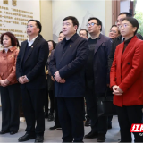 郴州市一中开展“好家风·好传承” 主题活动