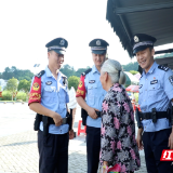 沙洲日记 | 点赞！沙洲派出所荣获省级荣誉