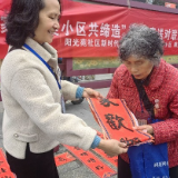 用心用情   当好群众排忧解困的“贴心人”