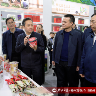 产品变商品 流量变销量 推动产业和消费“双升级”