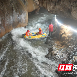 国庆探秘郴州北湖万华岩景区:地下溶洞享清凉 奇景漂流受青睐