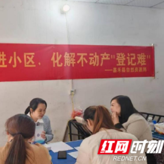 嘉禾县:服务进小区常态化 群众办证“零跑路”