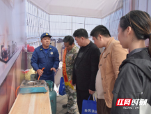 桂阳县2025年119消防宣传月正式启动