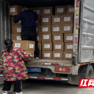 桂东县:“红纽带”牵出乡村振兴好光景