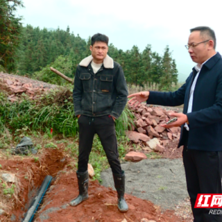 临武人大:人大督办 破解村民饮水难题