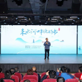 汝城县记者心得分享暨“耒水河畔读好书”第8期学习分享活动举行