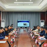 聚一流要素 建一流平台 育一流成果