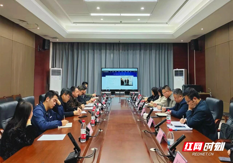 聚一流要素 建一流平台 育一流成果