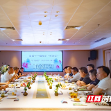 五载同行向新出发 | 郴州自贸区企业协会:搭建政企“连心桥”当好企业“娘家人”