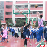 郴州市九中举办初二年级校园篮球班级赛:青春启航 篮下飞扬