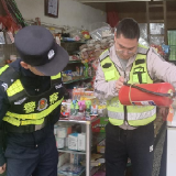 永兴县鲤鱼塘镇集中整治校园周边环境