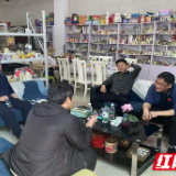 桂东县:“小切口”改革 激活营商环境“一池春水”