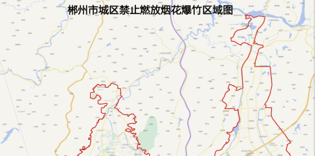 郴州市城区禁止燃放烟花爆竹规定有调整！建议意见征求中