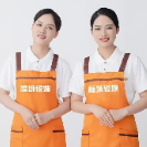 让更多女性在巾帼家政服务业出圈出彩 ——郴州市巾帼家政服务业发展纪实