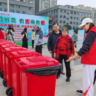 苏仙区观山洞街道:以体育为媒 以活动为桥 解锁垃圾分类宣传新路径