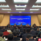 2025年郴州市文化市场综合行政执法业务培训活动正式启动