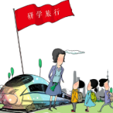 把“时间”放进“盒子”里  传统IP与现代AI的碰撞  ——对佛山研学场景应用创新模式的思考