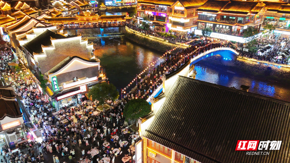 95.1万人次！五一第二天你来郴州了吗