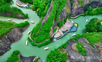 羡慕值拉满！“郴州文旅锦鲤”即将启程
