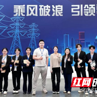 湘南学院这个竞赛获全国一等奖！