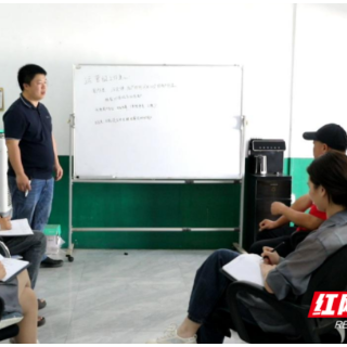 宜章杨强：返乡创业  助农兴农