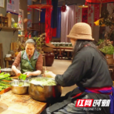 宜章县莽山瑶族乡：粽叶糍粑庆端午