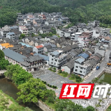 临武县汾市镇龙归坪村荣获“全国文明村”