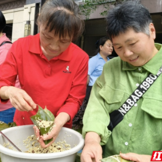 资兴市晋兴路社区：端午活动暖人心