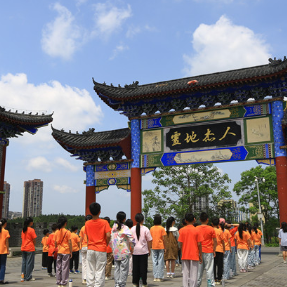 桂阳：研学团打卡千年古郡 感受传统文化魅力
