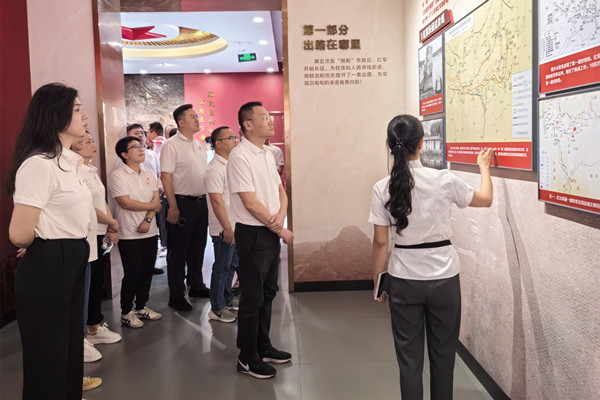 郴州高速开展“赓续红色血脉  筑路时代征程”主题党日活动