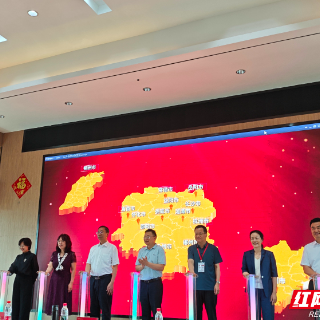 资兴市第三中学加入思政联盟，共绘育人新蓝图