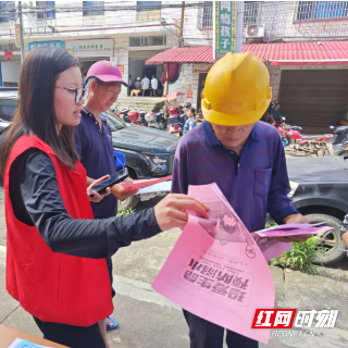 安仁县承坪乡：安全知识送到家 筑牢群众“平安墙”