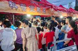 组图 | 中医药夜市 健康惠万家