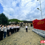 郴电国际纪委“双管齐下”开展警示教育 筑牢廉洁自律防线