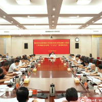 打好“新三年”收官战 谋好“后五年”施工图 奋力交出国家创新示范区建设高分答卷