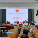 安仁：婚调骨干齐“充电”化解纠纷促平安