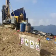湖南郴州探获4.9亿吨锂矿石