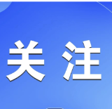 巧用“示范诉讼+先行调解” 临武法院为164户业主化解“办证难”