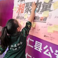 安仁县：“安一颗红心”宣讲队创新打造全域思政课堂