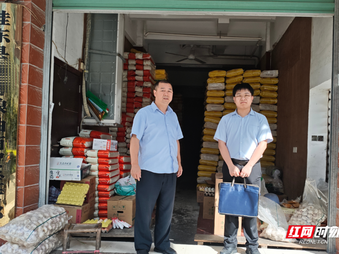 邮储银行桂东县支行“产业贷”：解商户燃眉急 助力山区避暑经济