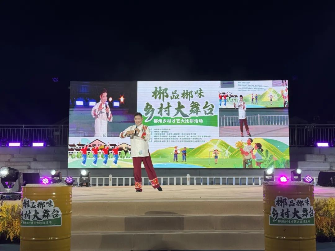 微信图片_2025-08-24_203433_177.jpg
