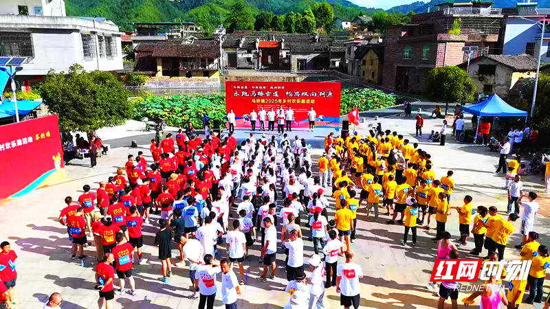 汝城县：  乐跑乡村古道 畅游名胜古迹
